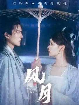 我在短剧里做渲染 职场短剧封面