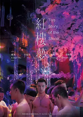 归墟纪年迷你封面